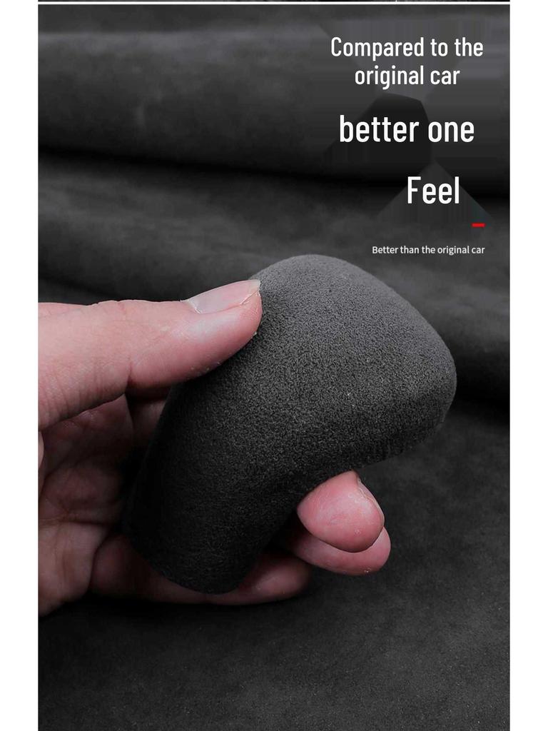 Чехол-накладка на ручку переключения передач из замши для Toyota Avalon Camry Corolla