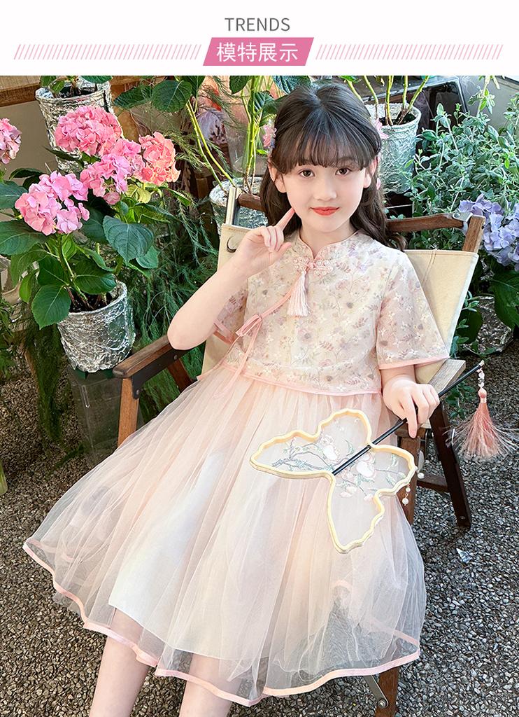 Girls' dress summer dress 2026 new style children's western-style Chinese style dress, girls' fashionable Chinese cheongsam princess dress