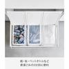 Yamazaki Tower 1822, 45L, 3-compartment, Lidded, Privacy-protected Trash Cart with Handle and Casters, White, W76 X D44 X H60cm (including Casters), T