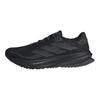 adidas Supernova Rise Модные Удобные Прочные Водонепроницаемые Кроссовки с Низким Верхом для Бега Мужские Кроссовки Черные JP7763