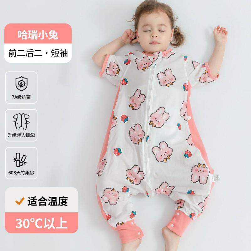 Baby Sleep Sack Bamboo Cotton Short Sleeve Footie Pajamas Toddlers 0-3 Years A-Grade Safe Lightweight Sleeping Bag