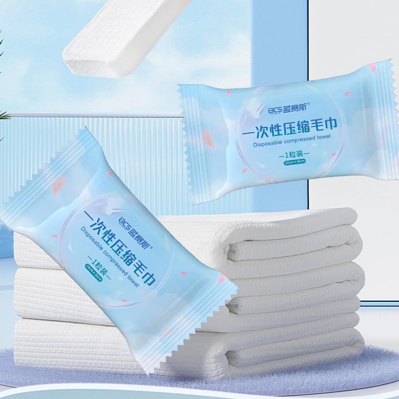 Custom Logo Disposable Large-Size Compression Bath Face Towel Thickened Convenient Towel for Adults Woven Technique for Beach