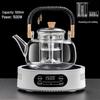 Компактная электрическая керамическая заварочная машина с функцией автоматического кипячения и сохранения тепла - индукционная плита, бесплатная доставка включена