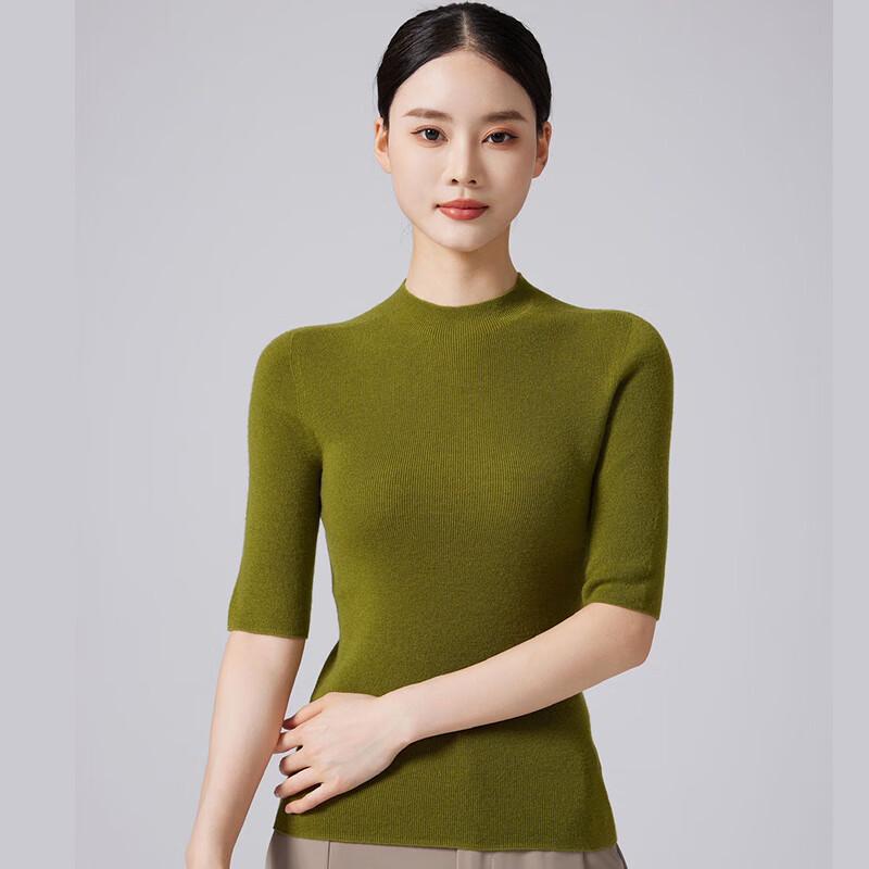 Fengxun Women's Pure Wool Slim Fit Mock Neck Knit Top