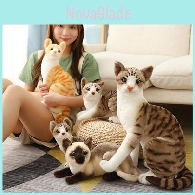 Куклы и мягкие игрушки – Мягкие и плюшевые игрушки животных