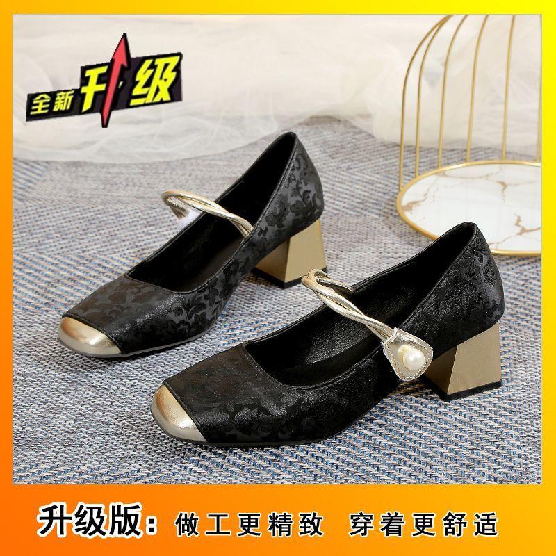 Квадратный носок толстый каблук национальный стиль принт одно слово с универсальными одинарными туфлями мода французские Мэри Джейн высокие каблуки летние новые модели