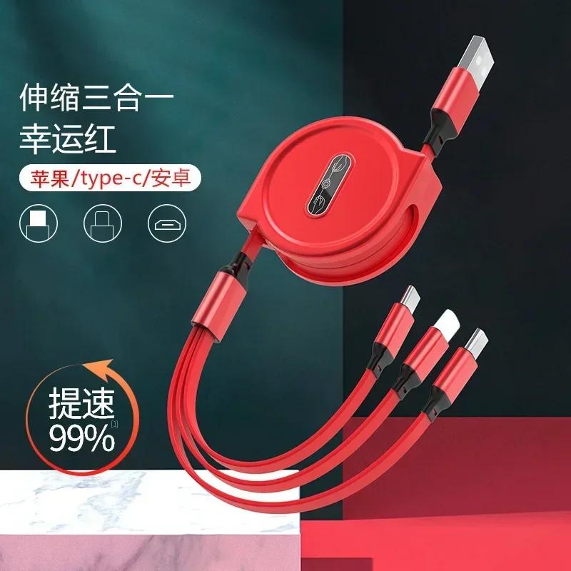 1 шт. Выдвижной кабель 3-в-1 USB Type C Micro USB 8-контактный для зарядки телефона, 110 см, 3A, быстрая зарядка, кабель USB C Amagi