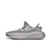 Кроссовки унисекс Yeezy Boost 350 V2 стально-серые IF3219