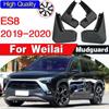 For NIO Weilai ES8 Mud Flaps Mudguards Fender Mud Flap Splash Guard Fenders Mudguard Car Accessories Front Rear 4 Pcs