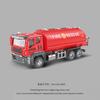Alloy Children Ladder Fire Truck Toy Boy Large Water Tanker Sprinkler Fireman Model Engineering Car Girl