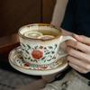 Ретро Керамическая Кофейная Чашка и Блюдце Креативная Цветочная Кружка Изысканная Чашка для Послеобеденного Чая Цветочного Чая Кофе Латте Кружка для Завтрака Молочная Кружка