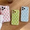 Магнитный чехол в корейском стиле в горошек для iPhone 17 Pro Max - Двухслойный IMD