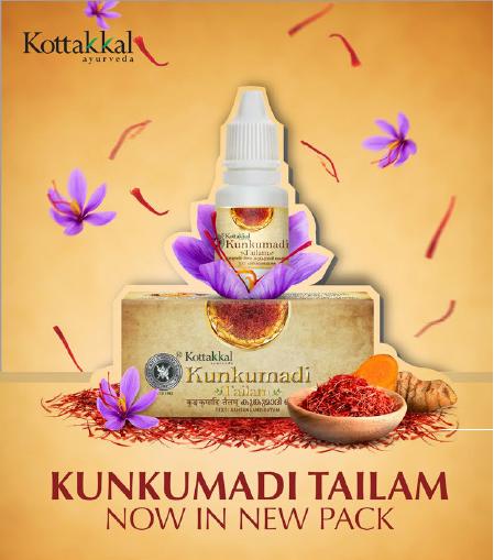 Kottakkal Ayurveda Unisex Kunkumadi Tailam 10 Ml Facial & Body Massage Oil Pack Of 1