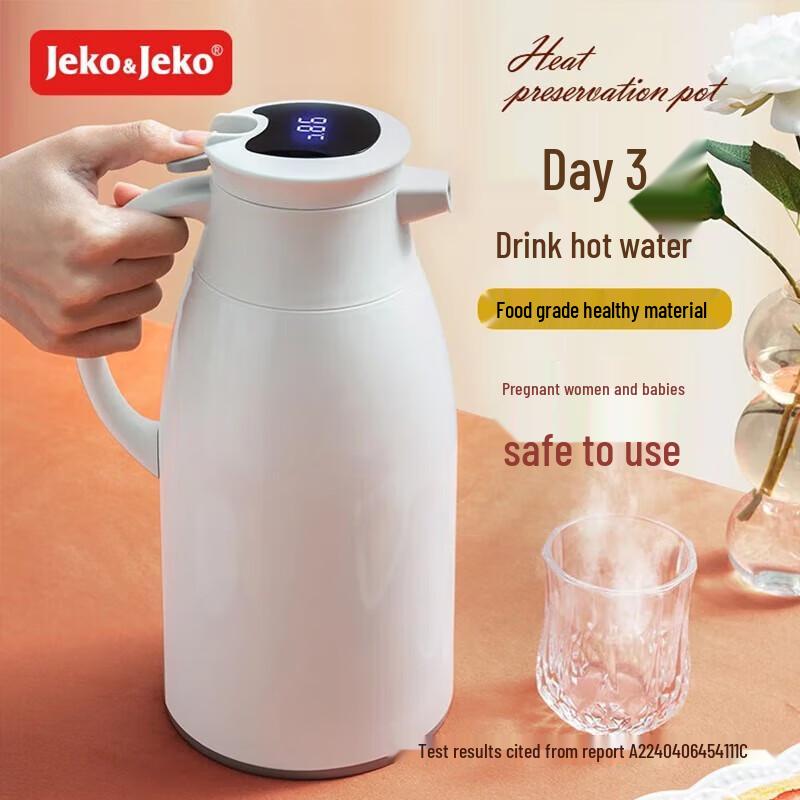 JEKO&JEKO Умный цифровой термос 1,6 л