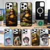 Эстетичный Смешной Давид Мона Лиза - Чехол Для Телефона Для iPhone17,16,15,14,13,12,11 Plus,Pro Магнитный Для Magsafe Беспроводной Зарядки