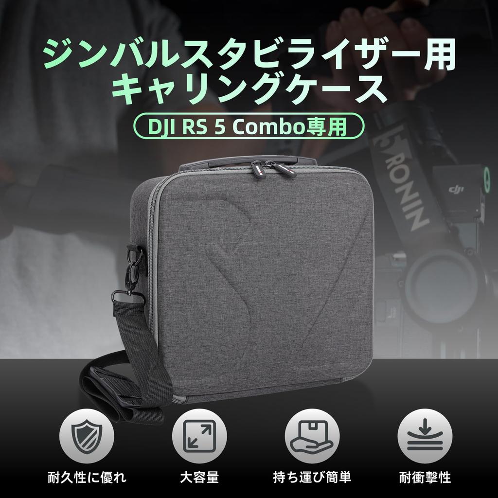 LINGHUANG Жесткий кейс для переноски стабилизатора DJI RS 5 Combo, ударопрочная сумка через плечо из EVA, дорожный футляр 32 x 30,5 x 8,7 см, черный