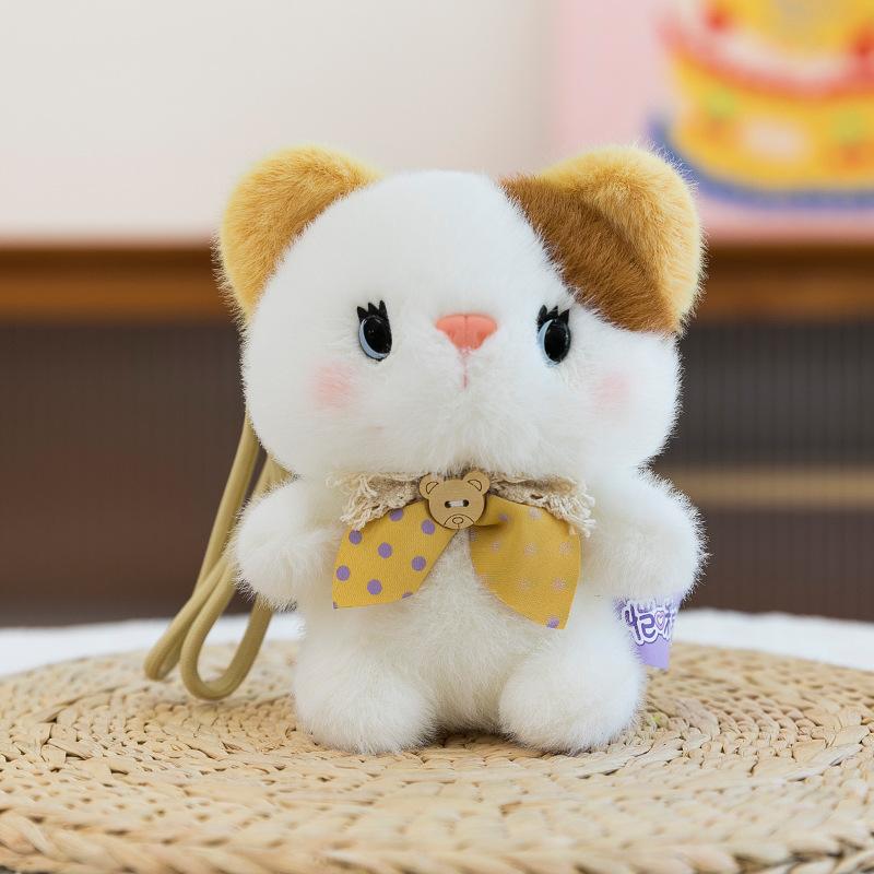 Cute Milk Bean Animal Series Plush Pendant Creative Cartoon Cute Pet Cat Dog Keychain Bag Accessories