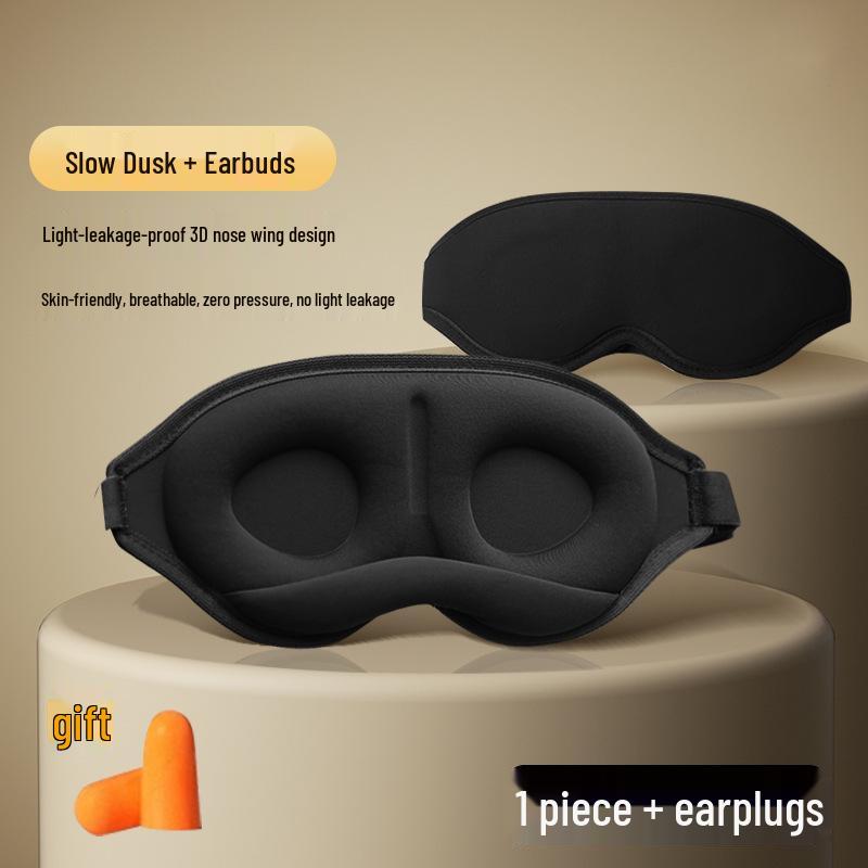 Маска для сна из пены с памятью формы с крыльями для носа, блокирующая свет, для сна и снятия усталости глаз
