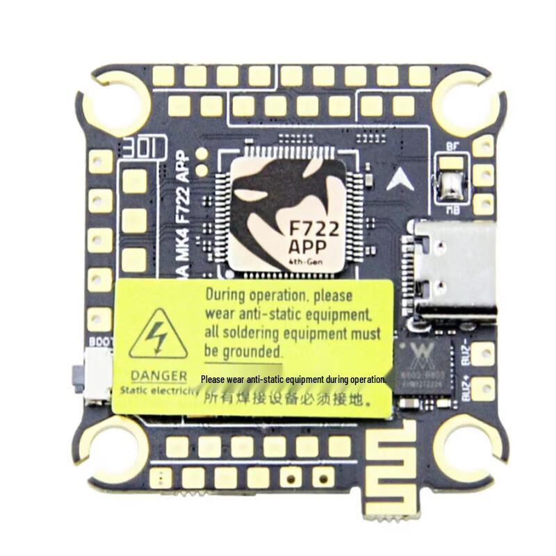 Diatone Mamba F722 FPV Flight Controller Stack