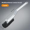 Gap brush 1pc