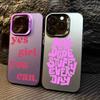 Простой Чехол Для Телефона С Английской Буквой Для iPhone 17,16,15,14,13,12,11,Pro Max,Plus Конфетный Серебристый Чехол