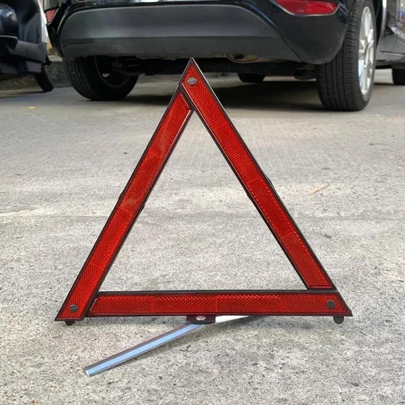 Car Triangle Reflective Tripod Emergency Breakdown Warning Reflective Sticker Safety Hazard Foldable Stop Sign Car Accessories
