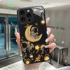 Для iPhone 16 15 Pro Max Plus 16E SE 2025 Закаленное Стекло Чехол для Телефона Крутой Мультяшный Тигр Дракон Защита Камеры Жесткая Задняя Крышка