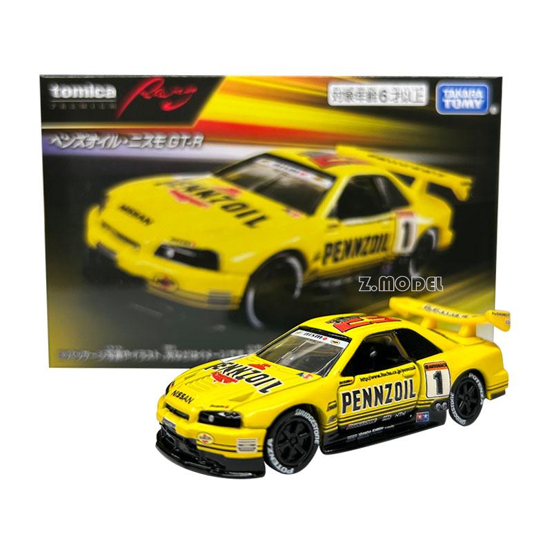 Takara Tomy Tomica Premium Unlimited Форсаж BNR34 Skyline GT-R Металлические Игрушки Модель Автомобиля Литая Металлическая Модель