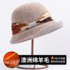 Wool Hat Women's Autumn and Winter Versatile Basin Hat Australian Wool Retro Elegant Top Hat Rolled Brim Bucket Hat