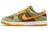 Dunk Low 'Dusty Olive' DH5360-300