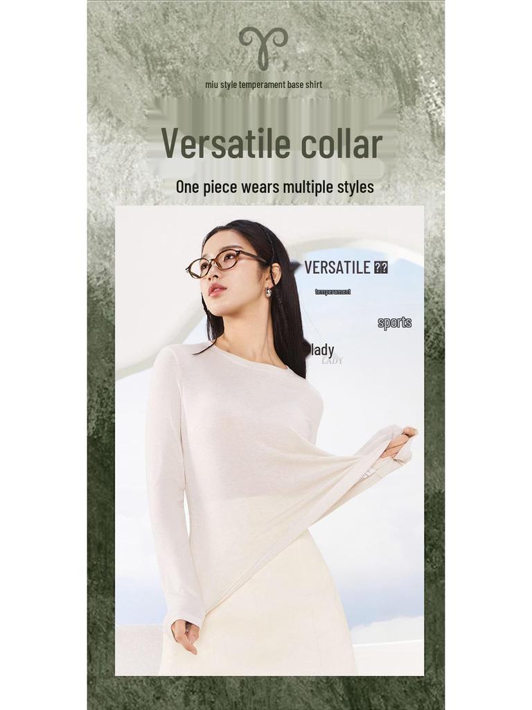 Базовая рубашка с воротником из шерсти тенсел: Шелковистый, Легкий, Теплый, С круглым вырезом, Вязаный топ с длинным рукавом для осени/зимы для женщин.