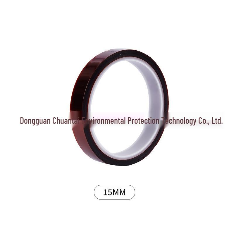 Brown High-Temp PET Tape: Insulation, Pressure-Resistant, No-Residue, SMT Protective Film, Gold Finger Tape.