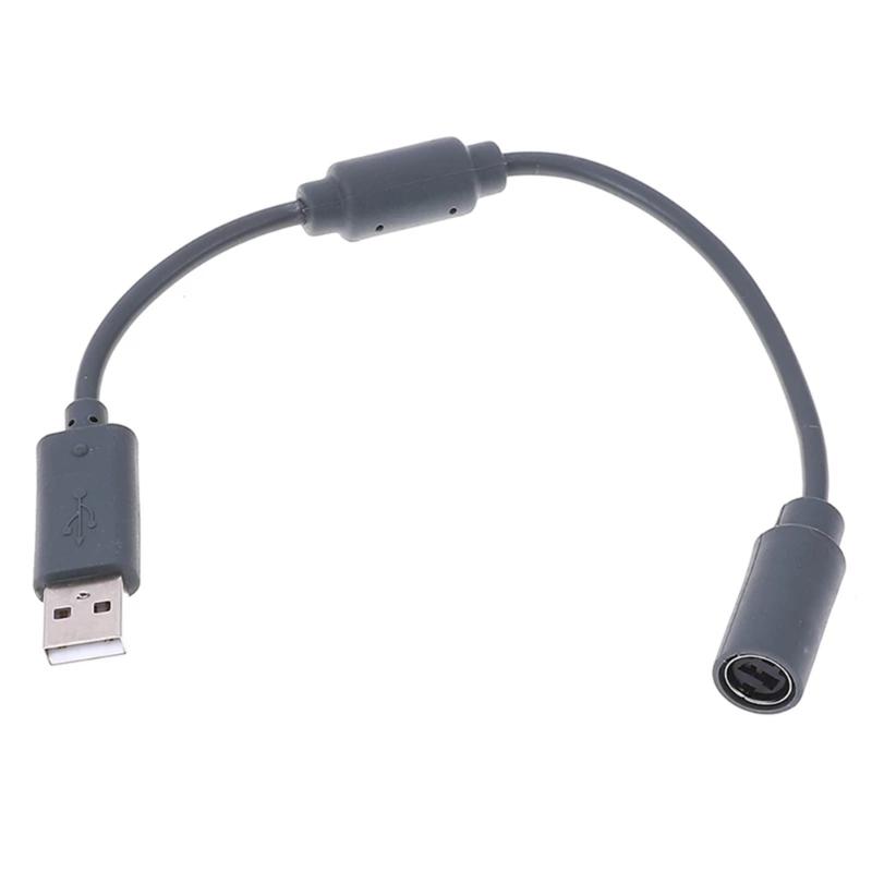 USB-отсоединяемый адаптер-удлинитель провода-кабеля для игрового контроллера 360