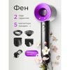 Профессиональный фен с магнитными насадками 5 в 1, диффузор, мощный, ультралегкий с ионизацией 1600 Вт, 3 скорости, количество насадок 5,