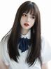 Полностью делает лицо естественным с париком для COS006 [Komorebiya] парик, прямой, длинный, 50см, меньше, финиш, сетка, косплей, (натуральный черный)
