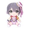 Idolmaster Cinderella Girls Plush Toy Yuuki Otokura