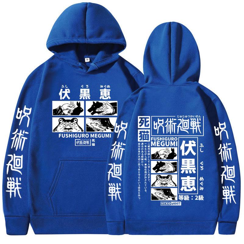Anime Jujutsu Kaisen Fushiguro Megumi Graphic Hoodies Vintage Oversized Hooded Cool Long Sleeves Hoodie Men Women Clothes
