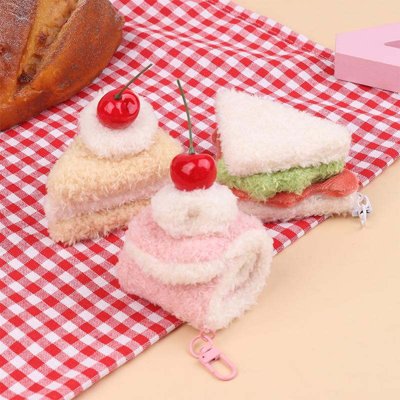 Кавайный плюшевый брелок в виде симуляции еды, креативный брелок в виде сэндвича, гамбургера, торта, подвеска для сумки, аксессуары для ключей, подарки для пары