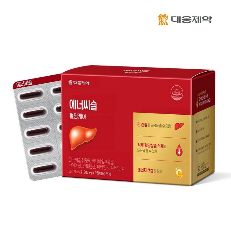 Daewoong Pharmaceutical Энертистл Расторопша Пятнистая Уход за Уровнем Сахара в Крови 5-месячный запас 150 таблеток, 1 шт.