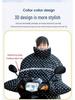 Изогнутое ветровое стекло для мотоцикла, водонепроницаемые наколенники с флисовой подкладкой - Теплые, утолщенные, морозостойкие, для использования в любое время года.