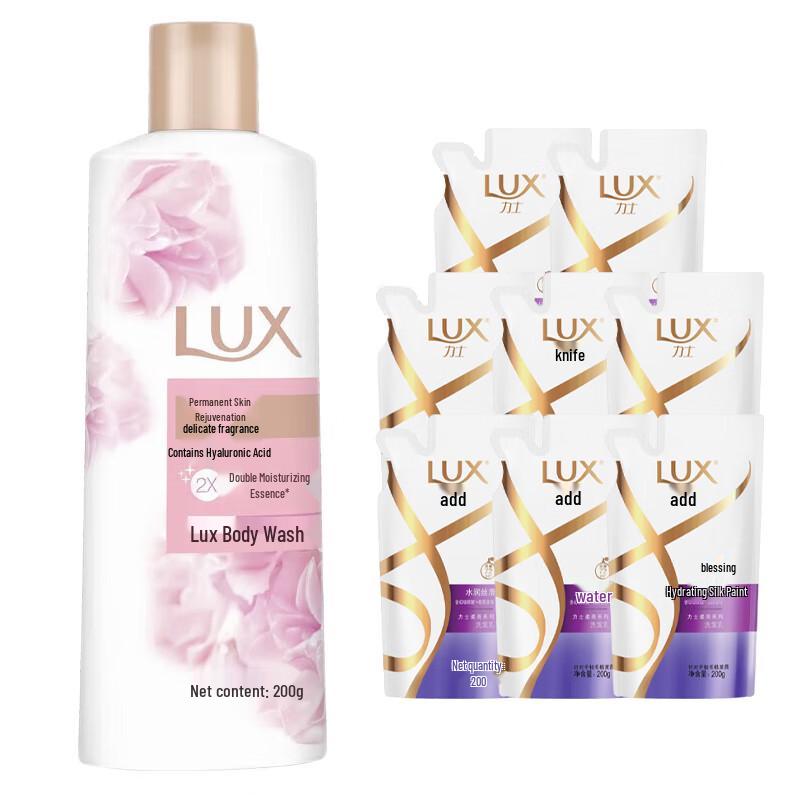 LUX Delicate Skin Scent Bath & Shampoo Set