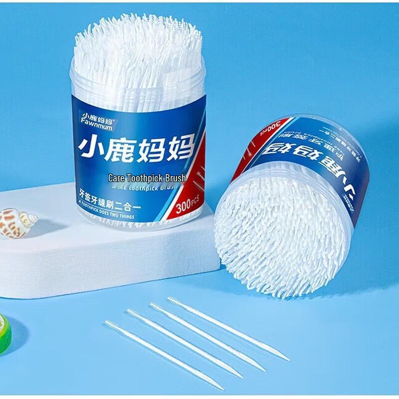 FAWNMUM 2-in-1 Disposable Dental Floss Picks, 900 Count