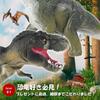 Archnote Tyrannosaurus Brachiosaurus Динозавр Игрушечная Фигурка Реалистичный Большой Набор