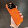 Magsafe Magnetic Phone Case for iPhone 11 12 13 14 Pro Max Plus Fashion Heat Radiation Lens Protection Ultra Thin PC Hard Cover