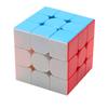 MoYu MeiLong 3x3x3 Stickerless Cubes Speed Puzzle Cubo Magico Adult Toys Game Birthday Christmas Gifts For Children