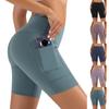 Женские свободные спортивные шорты с завышенной талией и подъемом бедер, штаны для фитнеса, йоги, велосипедные фитнес-брюки