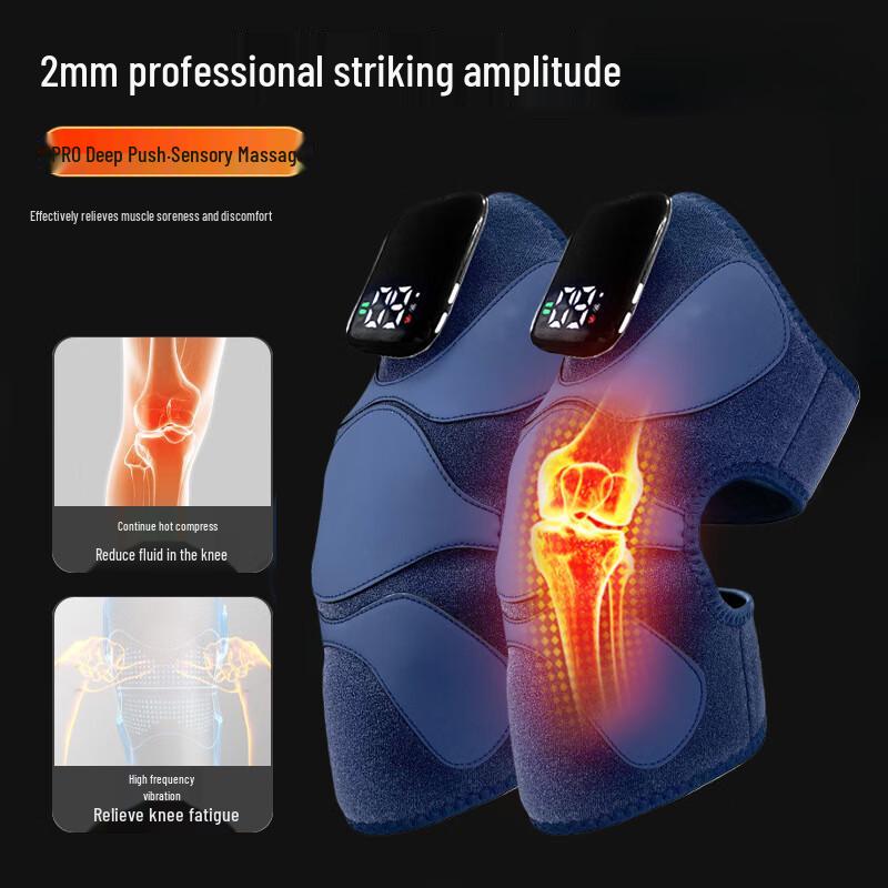 Electric Heating & Vibration Knee Massager CN plug (adapter included)