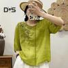 Women Tops Round Neck 3/4 Sleeve Embroidered Flower Pattern T-shirt Solid Color Loose Fit Tee Shirt Streetwear