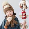 2Pcs Korean Style Children Hat Scarf Set Kawaii Kid Pullover Cap Winter Accessories Set  Infant