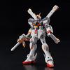 RG Crossbone Gundam X1, корейский популярный bandai